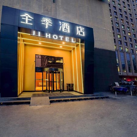 Ji Hotel Xuanwumen Beijing Eksteriør bilde