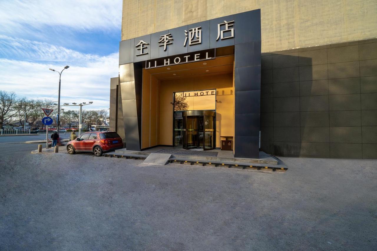 Ji Hotel Xuanwumen Beijing Eksteriør bilde