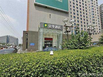 Ji Hotel Xuanwumen Beijing Eksteriør bilde