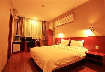 Ji Hotel Xuanwumen Beijing Eksteriør bilde