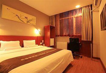 Ji Hotel Xuanwumen Beijing Eksteriør bilde