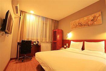 Ji Hotel Xuanwumen Beijing Eksteriør bilde