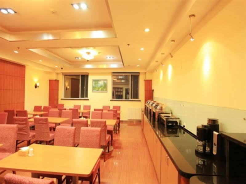 Ji Hotel Xuanwumen Beijing Eksteriør bilde